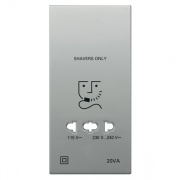 Накладка розетки электробритвы System Design Merten сталь