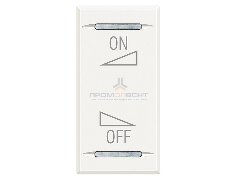 Axolute Клавиши с символами для системы автоматизации для 2 функций - 1 модуль, регулировка ON-OFF,