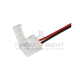 Коннектор выводной FAST-MONO-8mm-L150mm-X2