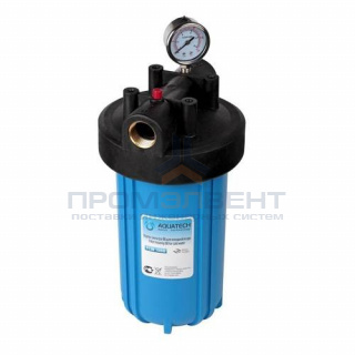 Фильтр магистральный 10"BB АКВАТЕК NW-BR10M - 1" (ВР/ВР, непрозрачная колба, с манометром)