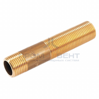 Сгон латунный STOUT - 1", длина 200 мм
