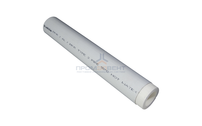 Труба полипропиленовая армированная алюминием KALDE - 63x10.5 (PN25, Tmax 70°C, штанга 4м)