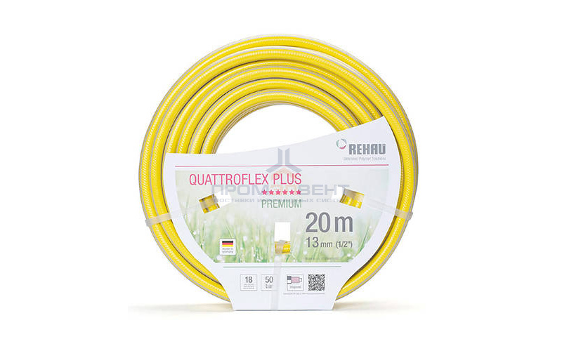 Шланг поливочный REHAU Quattroflex Plus - 1/2