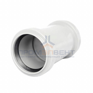 Муфта двухраструбная REHAU RAUPIANO PLUS - 75 (для системы внутренней канализации)