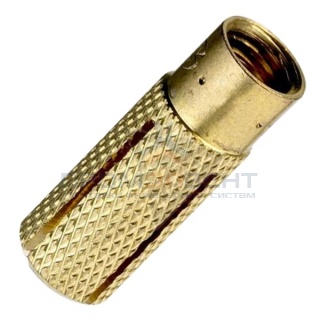 Анкер забивной М8 латунный MSA 8