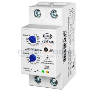 Устройство защиты многофункциональное УЗМ-51М 63А УХЛ4 на DIN-рейку